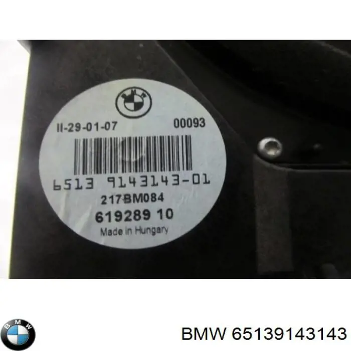 Купить 65139143143 BMW 