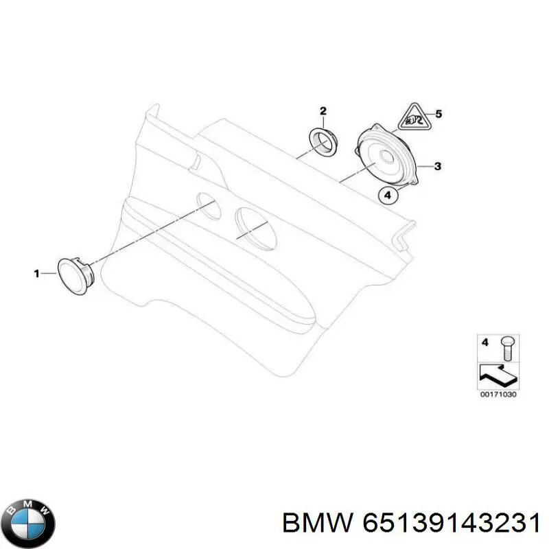  BMW 65126923976