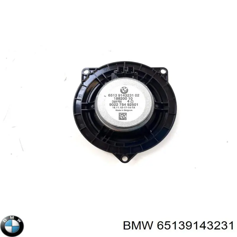 Купить 65126923976 BMW 