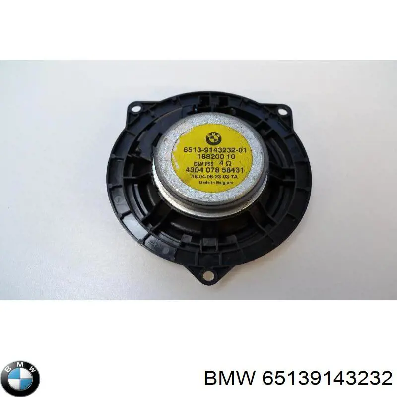 65139143232 BMW 