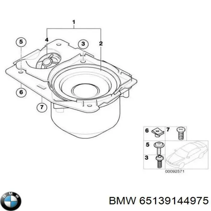 Динамик задней полки BMW 65136907641 цена, от 38.01 USD