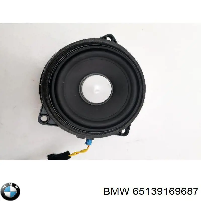Купить 65139169687 BMW 