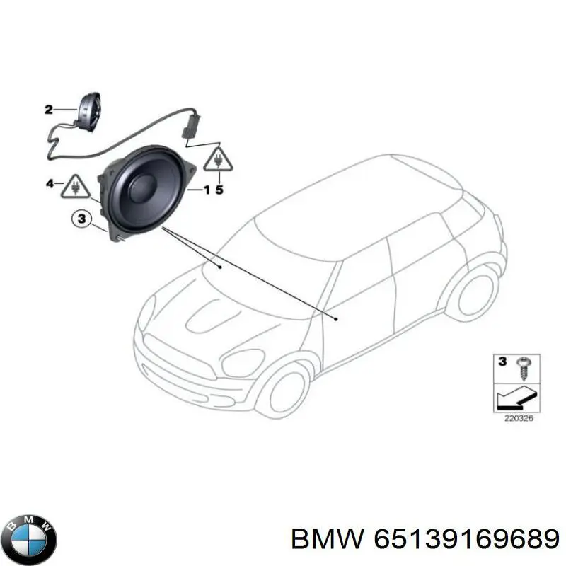 Динамик "торпедо" 65139169689 BMW