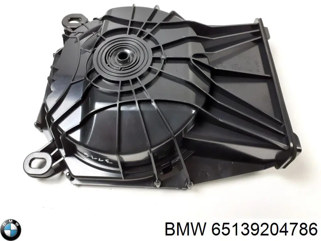 Купить 65139204786 BMW Сабвуфер