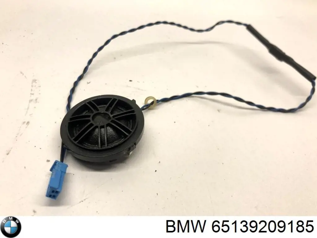Купить 65139209185 BMW 
