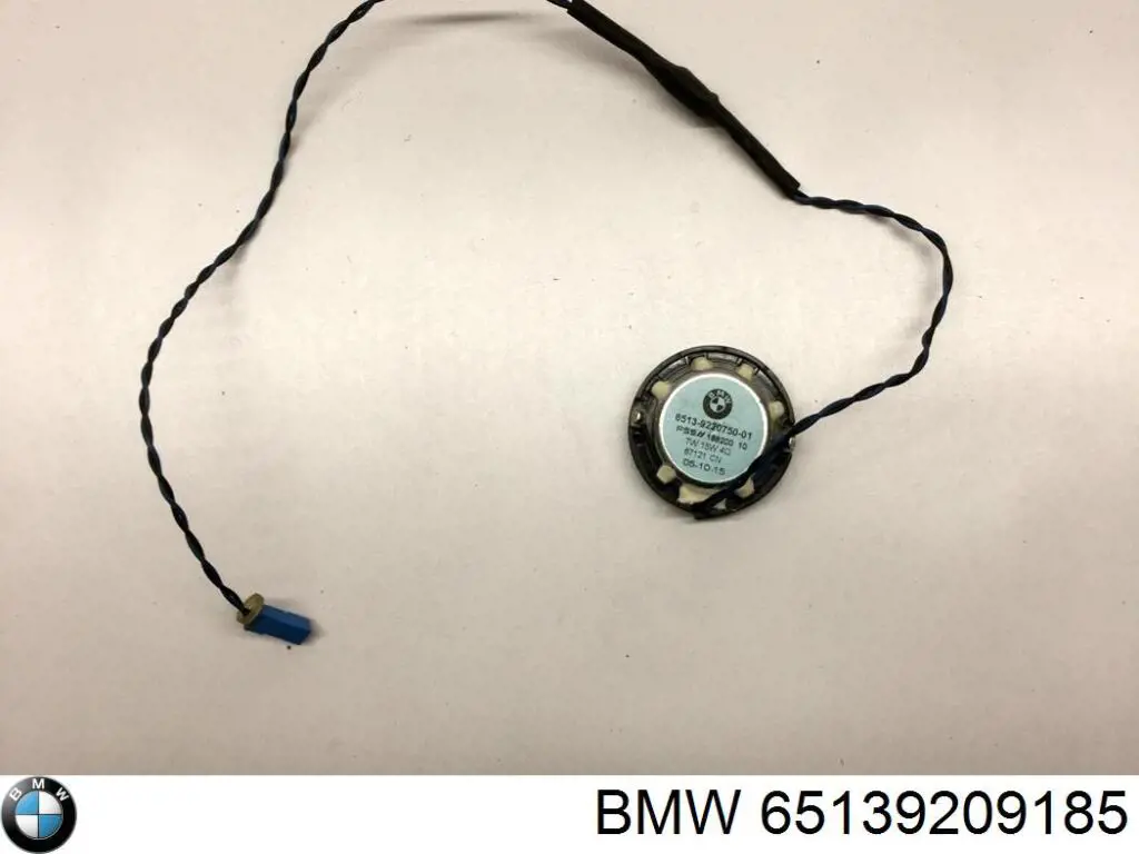  BMW 65139209185
