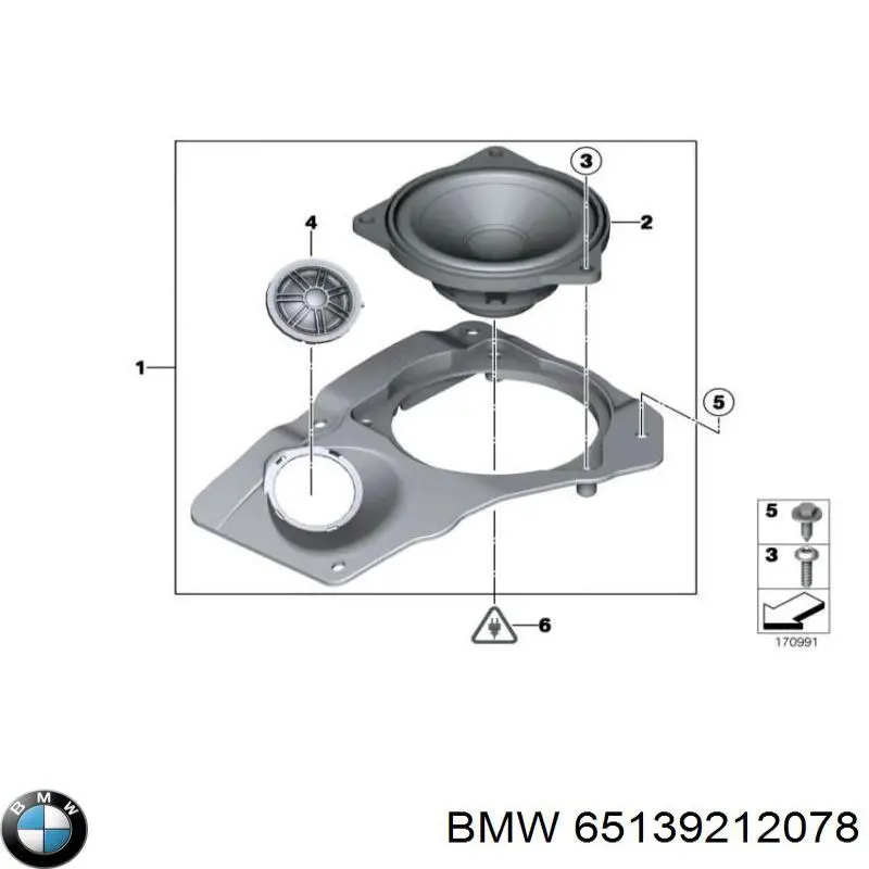 Динамик задней полки 65139277839 BMW