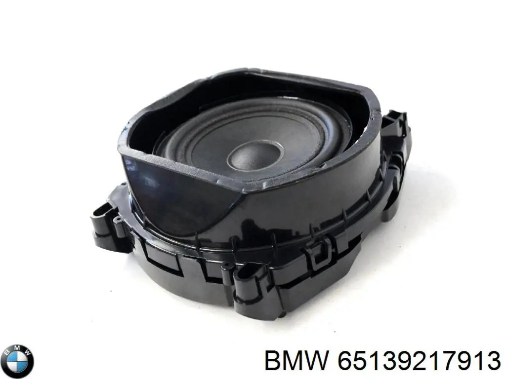 Купить 65136971880 BMW 