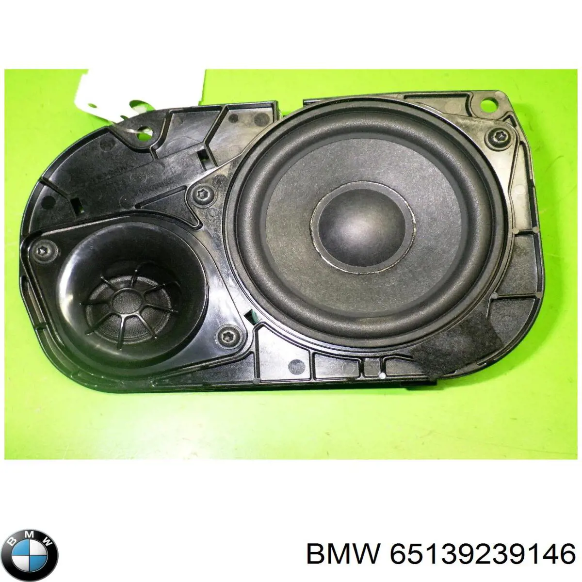 Купить 65139239146 BMW 