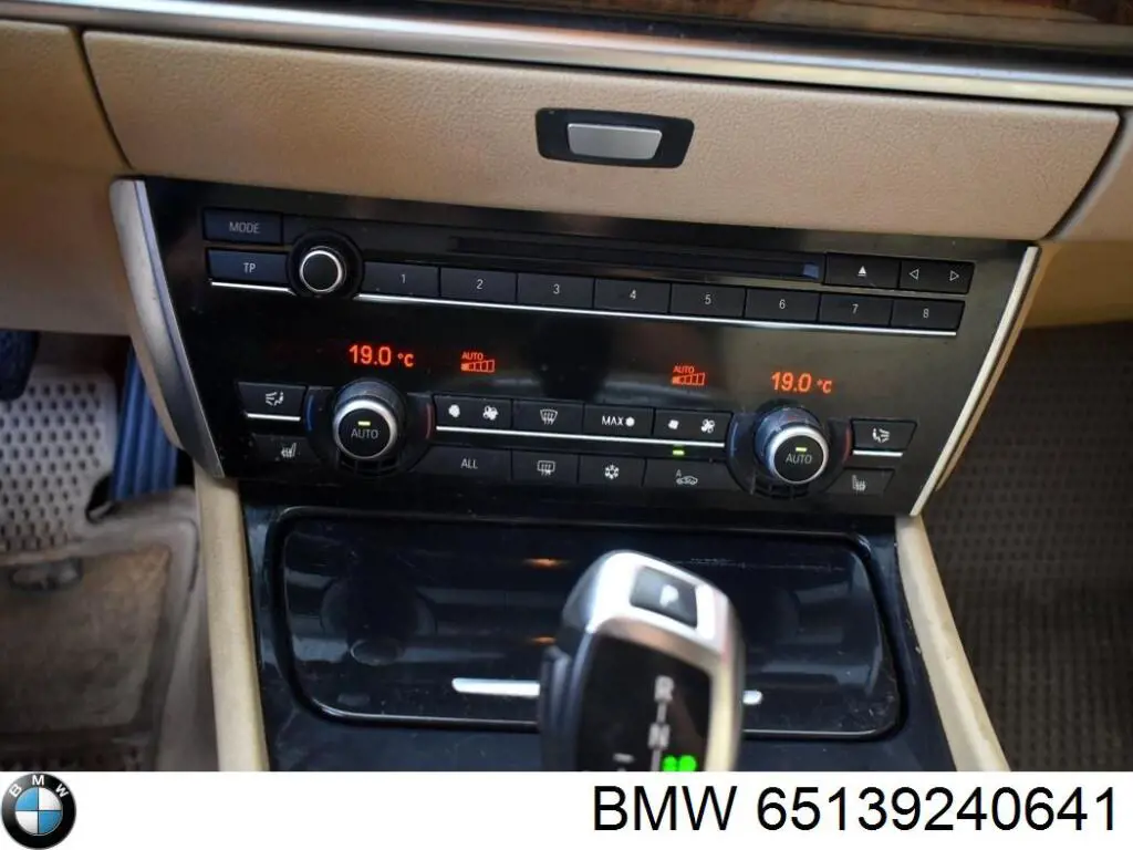 Динамик передней двери BMW 65139240641