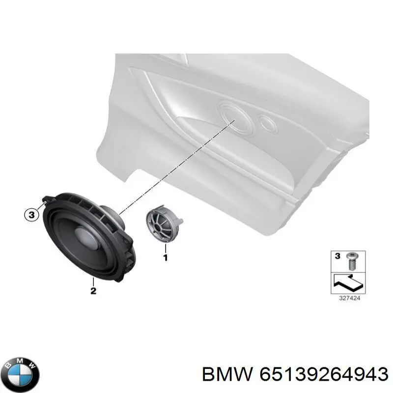 Динамик передней двери BMW 65139264943 цена, от 12.67 USD