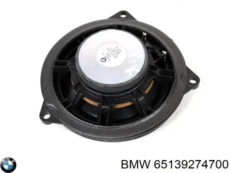  BMW 65139274700 цена, от 16.65 USD