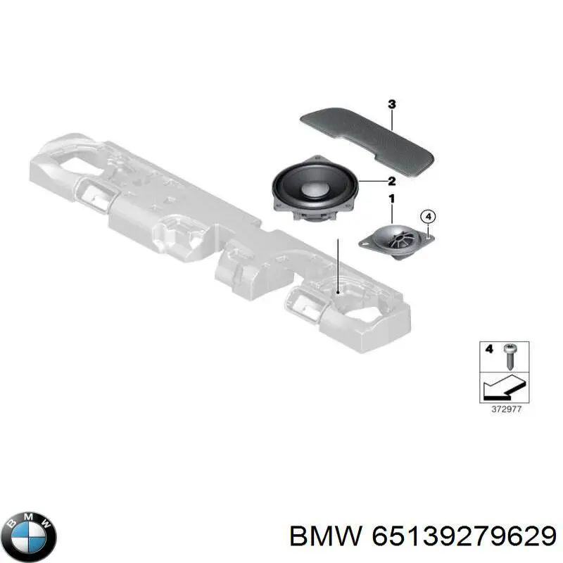  BMW 65139279629 цена, от 56.50 USD