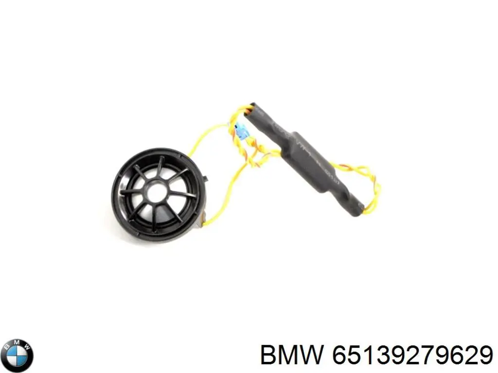 Купить 65139279629 BMW 
