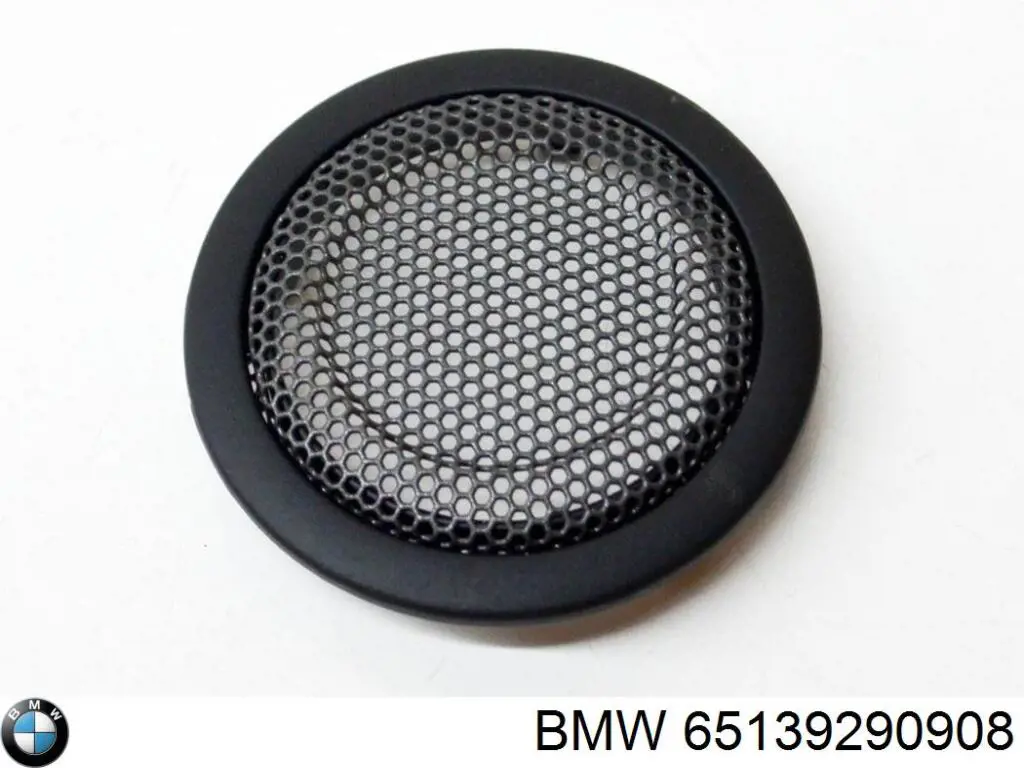 Купить 65139290908 BMW 