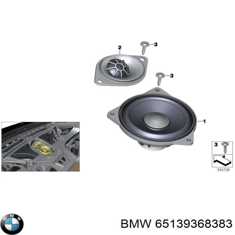  BMW 65139368383 цена, от 14.11 USD