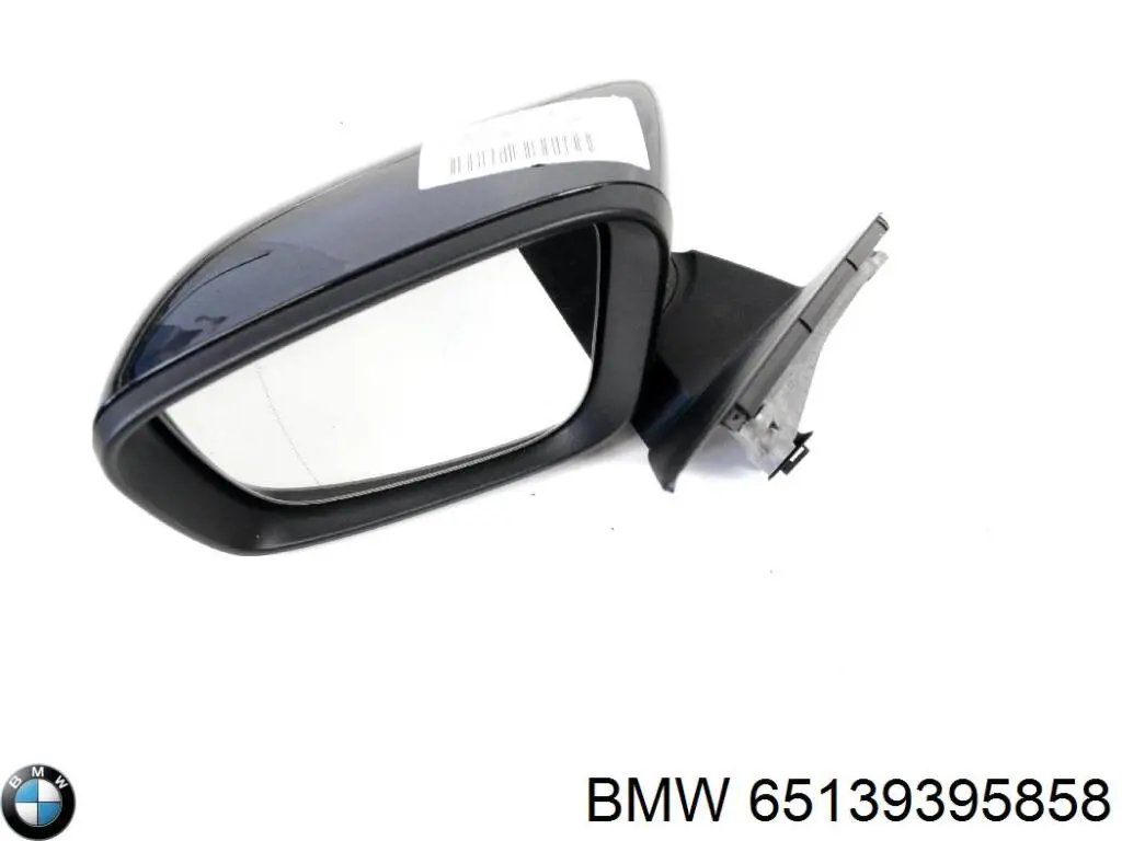  BMW 65139395858
