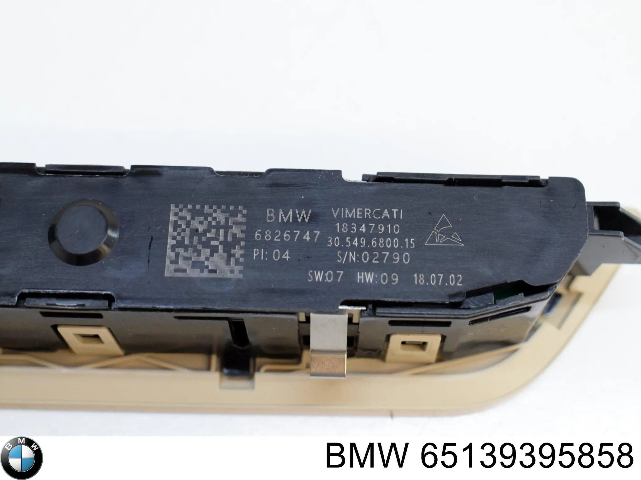 Купить 65139395858 BMW 