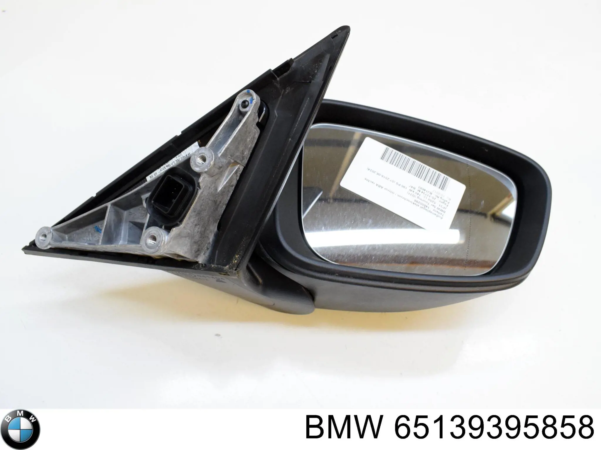65139395858 BMW 