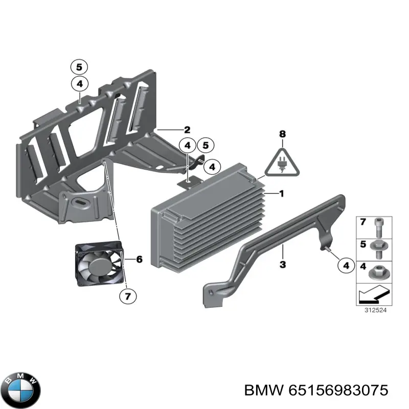  BMW 6983075 цена, от 7.60 USD
