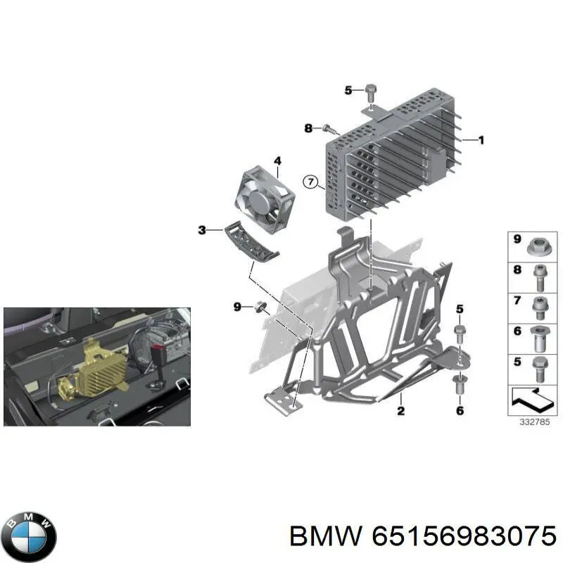 Купить 6983075 BMW 