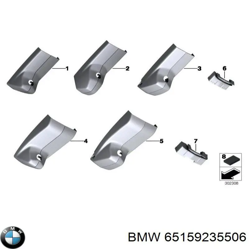 Купить 65159235506 BMW 