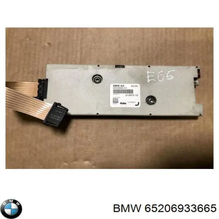 Купить 65209167127 BMW 