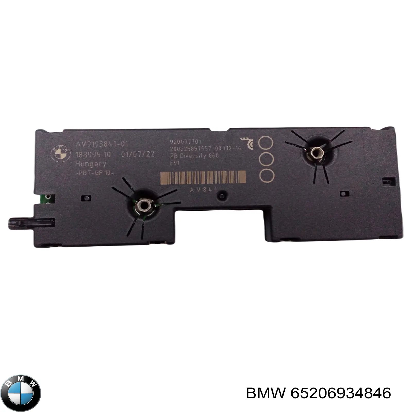 Купить 9193841 BMW 