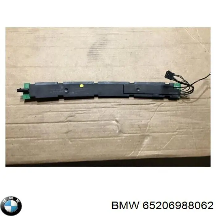 Купить 65209193832 BMW 