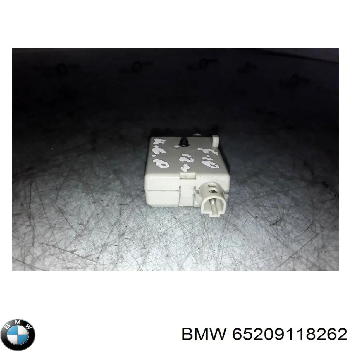  BMW 9289590 цена, от 1.27 USD