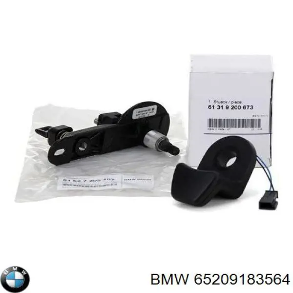 6985531 BMW Усилитель сигнала антенны