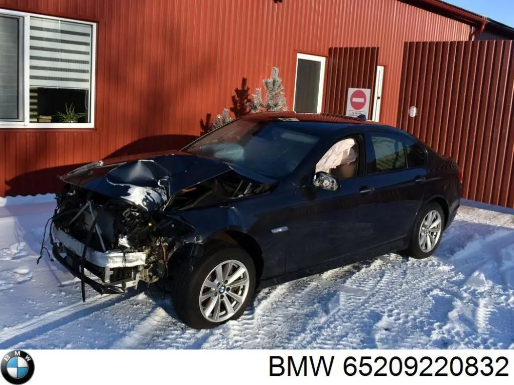 Антенна BMW 65209220832 цена, от 2.51 USD