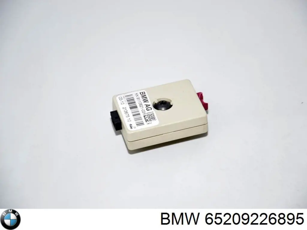 Антенна BMW 65209226895 цена, от 17.10 USD