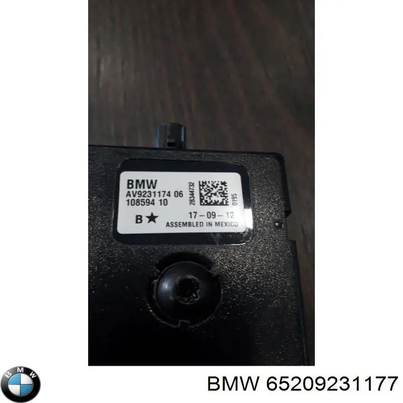 Купить 65209231174 BMW 
