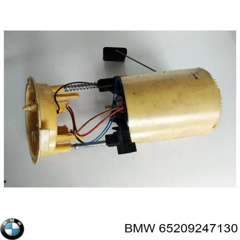 Купить 65209247130 BMW 