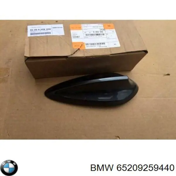 Шток антенны BMW 65209259440 цена, от 6.36 USD