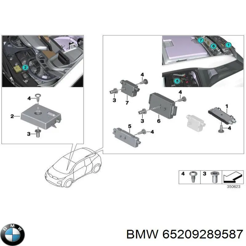 Купить 65209289587 BMW 