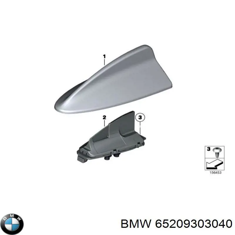 Антенна BMW 65209303040 цена, от 24.07 USD