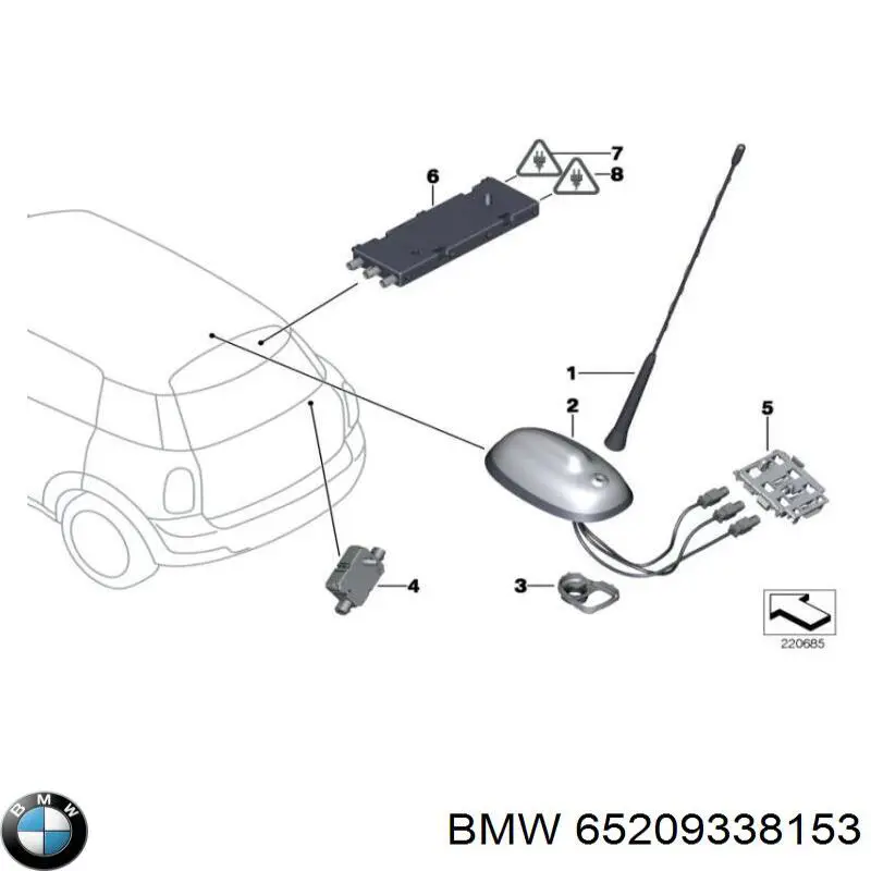 Купить 65209338153 BMW 