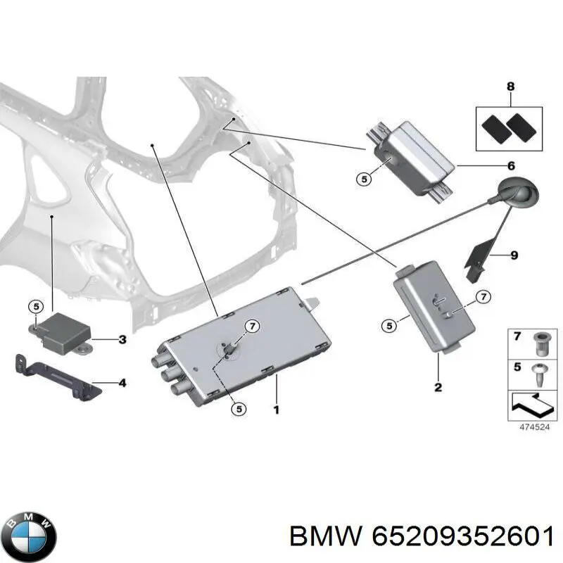 65209352601 BMW Усилитель сигнала антенны