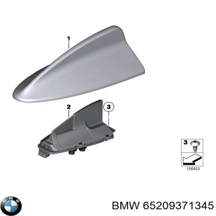 65209371345 BMW Шток антенны