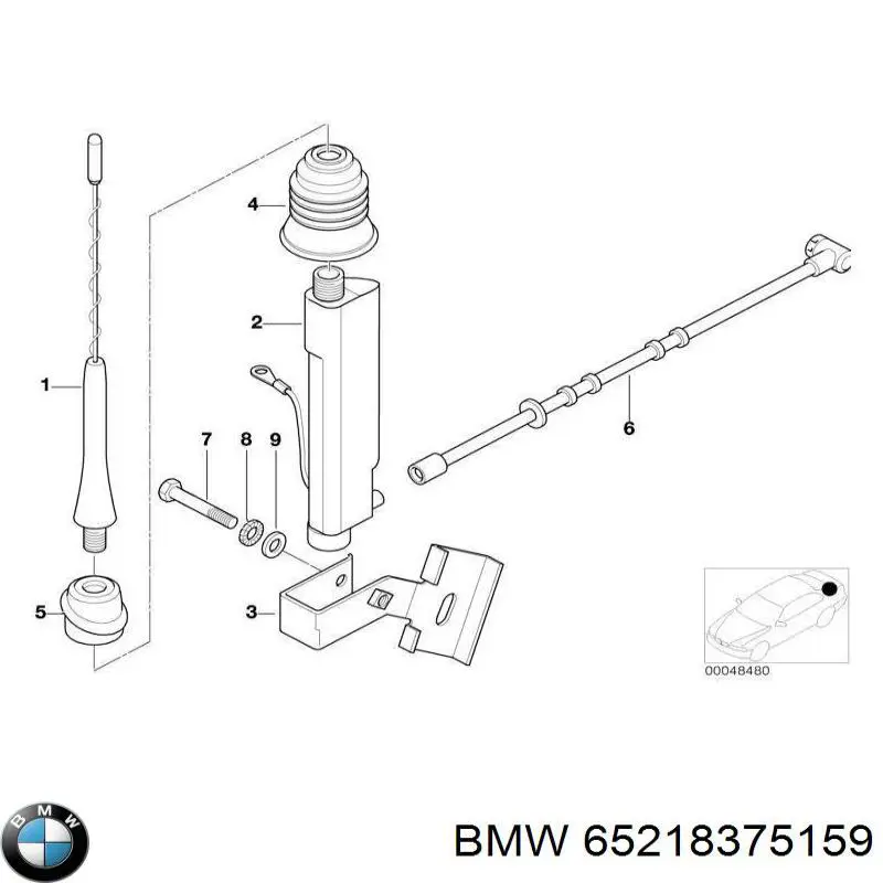 Купить 65218375159 BMW 