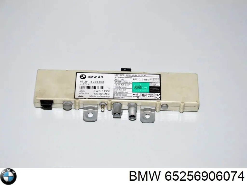 Купить 65256906074 BMW 