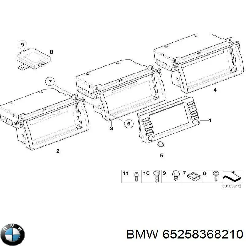 Купить 65258368210 BMW 