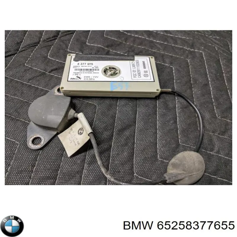  BMW 65246906745 цена, от 12.67 USD