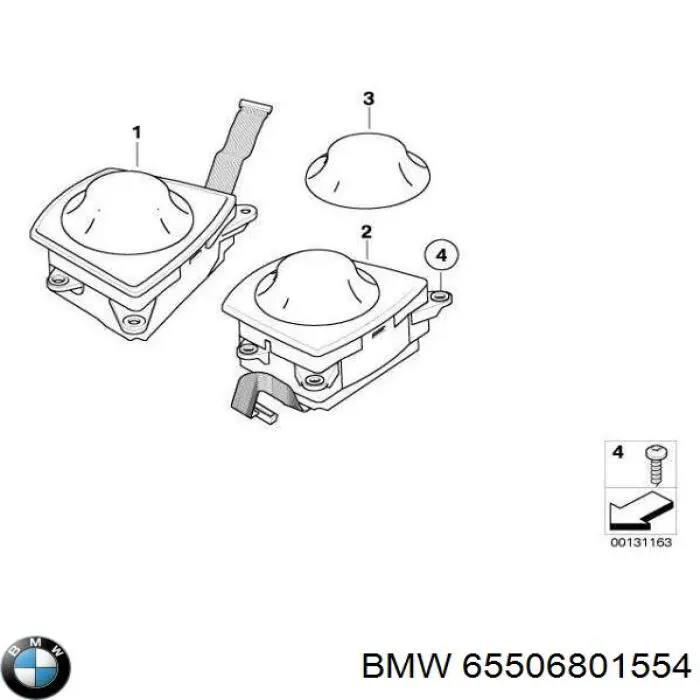 Купить 61316920753 BMW 