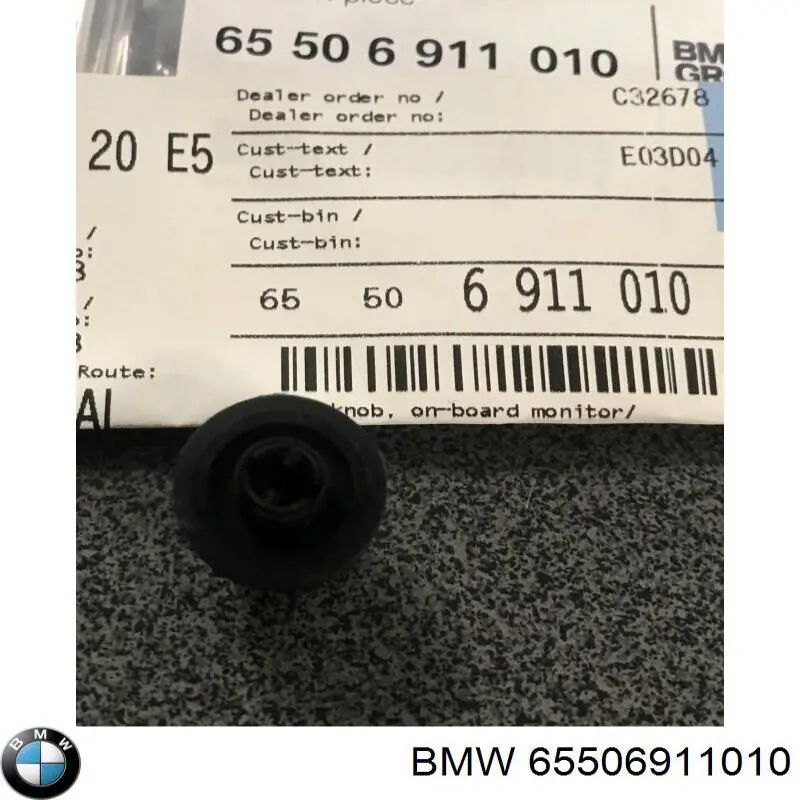  65506911010 BMW