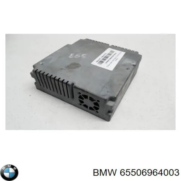  BMW 6921448 цена, от 63.35 USD