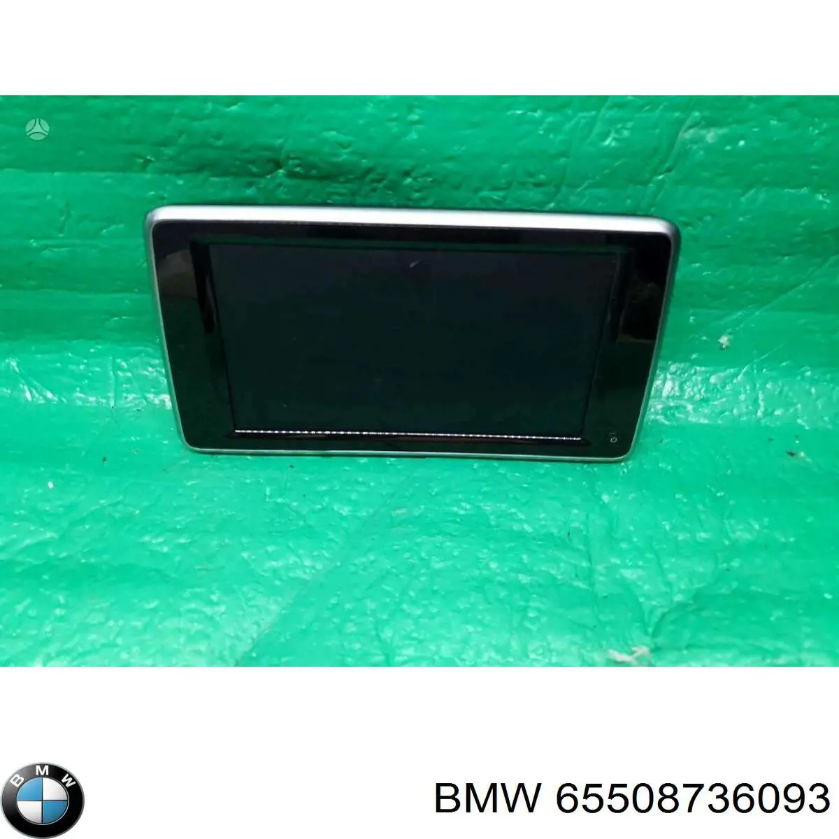65509441873 BMW Бортовой компьютер
