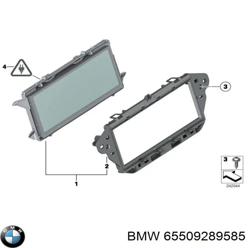 65509289585 BMW Бортовой компьютер